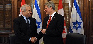 Харпер: "Канада не боится говорить об иранской угрозе"