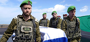 Израиль получил тела погибших заложников