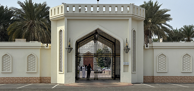 МИД Ирана: переговоры с США в Омане "временно прекращены"