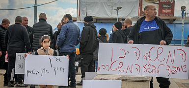 "Мы живем в джунглях": арабы Израиля о росте насилия. Статистика, мнения, инициативы