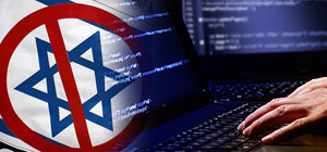 Активисты BDS опасаются, что Израиль объявил им войну в интернете