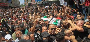 Палестинские СМИ сообщают об убитом и раненых в ходе столкновений с ЦАХАЛом в Хевроне