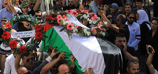В Иерусалиме готовятся к похоронам убитой журналистки "Аль-Джазиры"