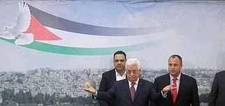 Аббас: претензии Израиля безосновательны