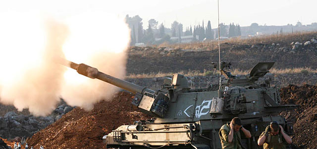 ЦАХАЛ нанес удары по объектам ХАМАС на севере Газы