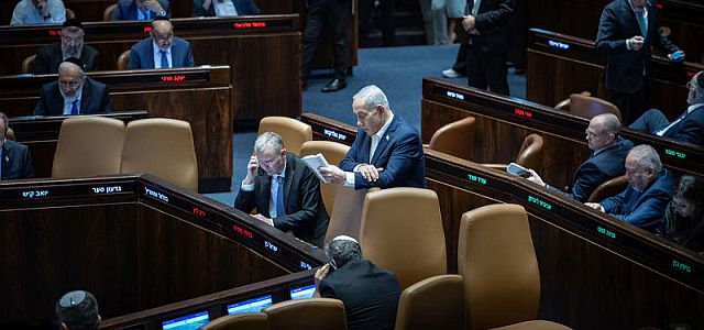 Тупик правоцентристов, бег на месте Айзенкота и праймериз в "Ликуде". Итоги недели