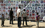 Арабы-убийцы, выходящие на свободу: список и состав преступлений