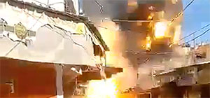 ЦАХАЛ: причиной взрыва на рынке в Газе стала детонация боеприпасов на складе "Исламского джихада"