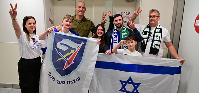 После 738 дней плена в Газе: хронология освобождения заложников
