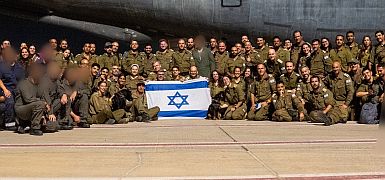 Израильские спасатели направляются в Колумбию для оказания помощи после землетрясения
