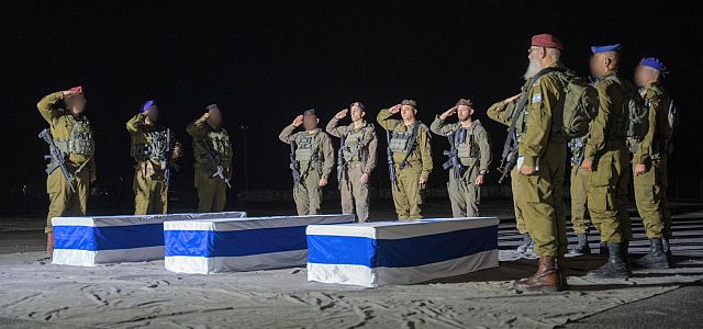 Имена Заложников