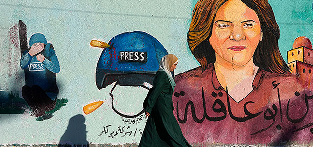 США и Израиль: невозможно установить, кем была убита журналистка "Аль-Джазиры"