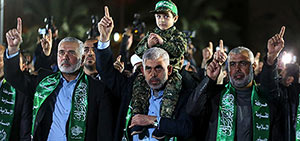 Убийц лидера ХАМАС ищут в Газе