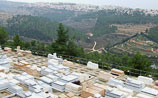 Миллионер Рахамим, убитый в США, будет похоронен в Израиле