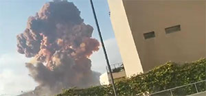Взрыв в порту Бейрута: есть погибшие, сотни человек ранены