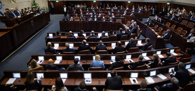 В Кнессет подан законопроект о роспуске парламента 22-го созыва