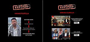 МИД Израиля: "флотилия Сумуда" связана с ХАМАСом