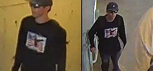 ФБР опубликовало фото подозреваемого в причастности к убийству Чарли Кирка