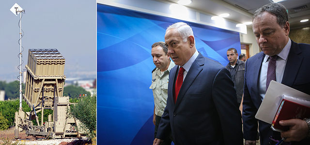 Узкий кабинет распорядился прикрыть Израиль "Железным куполом"
