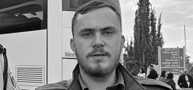 В Нетании полиция застрелила бойца МАГАВа, обстрелявшего жилые дома