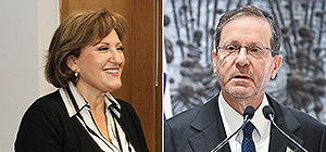 "Исраэль а-Йом": президент принял решение амнистировать Фаину Киршенбаум