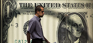 Израильская компания помогает правительствам выявлять миллиарды теневых долларов