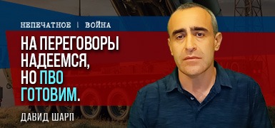 Если переговоры сорвутся: как устроена ПВО и вся оборона Израиля