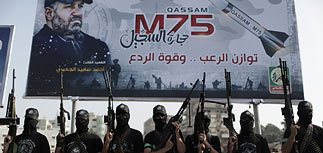Каир: Израиль не настаивает на демилитаризации Газы