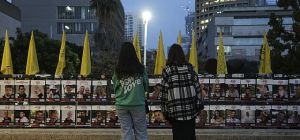 Правительство Израиля утвердило сделку по прекращению огня в Газе и возвращению заложников
