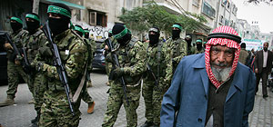 ХАМАС отметил 30-летие со дня основания, накануне "дня гнева". Фоторепортаж