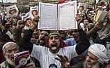 Судьи Египта: "Братья- мусульмане" - нелегальная структура