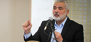 Лидер ХАМАСа прибывает в Москву, чтобы обсудить "противостояние сделке века"