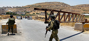ЦАХАЛ объявил о введении режима блокады палестинских районов Иудеи и Самарии в День Памяти и День Независимости