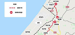 ЦАХАЛ перекрывает движение на границе с Газой. Карта закрытых дорог