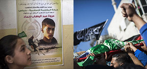 Шахид под знаменем ХАМАС: около Рамаллы похоронили гражданина США
