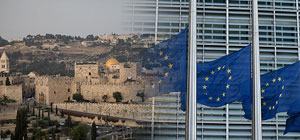 ЕС разработал план соединения Рамаллы и Иерусалима с Газой 
