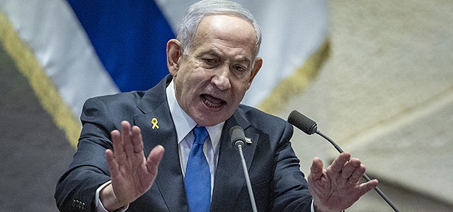 Нетаниягу с трибуны Кнессета: "Ни на одном этапе ранее ХАМАС не соглашался на этот вариант сделки"