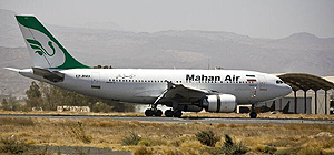 Аэропорт Алеппо после авиаудара принял первый самолет из Ирана