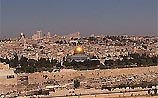 Федеральный суд США: Иерусалим &#8211; не Израиль