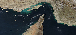 Иран отказался от планов по открытию Ормузского пролива