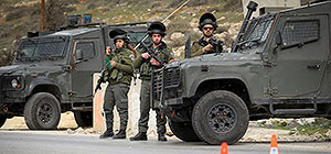 На праздники ЦАХАЛ введет режим блокады палестинских территорий