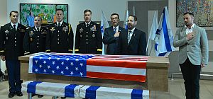 Тело ветерана войн в Ираке и Афганистане, убитого террористом в Яффо, доставлено в США