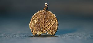 Менора в запретном для евреев городе. Находка в Иерусалиме