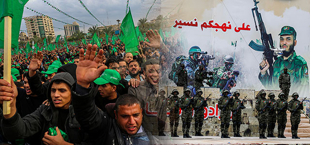 ХАМАС призывает к мести за "шахидов марша"
