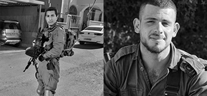 В Шхеме убит террорист, причастный к гибели Элии Гилеля и Диего Гавриэля Харсаджа