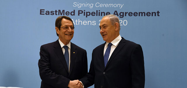 Израиль, Греция и Кипр подписали соглашение о строительстве газопровода East-Med