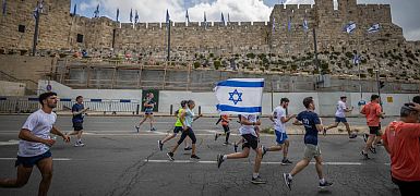 Полиция Израиля перекрыла улицы в Иерусалиме в связи с марафоном