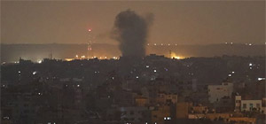 ЦАХАЛ нанес удары по объектам ХАМАСа в Газе в ответ на ракетный обстрел