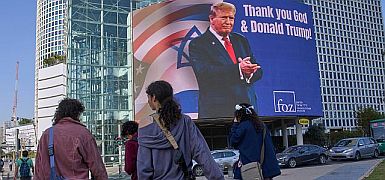 CNN: Израиль опасается, что Трамп заключит с Ираном "какую-нибудь сделку"