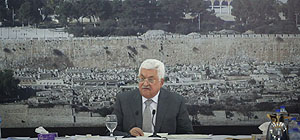 Махмуд Аббас заявил о замораживании всех контактов с Израилем